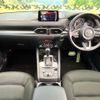 mazda cx-5 2020 -MAZDA--CX-5 6BA-KFEP--KFEP-401993---MAZDA--CX-5 6BA-KFEP--KFEP-401993- image 3