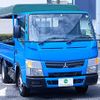 mitsubishi-fuso canter 2016 GOO_NET_EXCHANGE_0709136A30240820W001 image 9