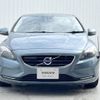 volvo v40 2014 -VOLVO--Volvo V40 DBA-MB4164T--YV1MV485BE2130474---VOLVO--Volvo V40 DBA-MB4164T--YV1MV485BE2130474- image 15