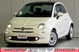 fiat 500 2022 CFJ1476536