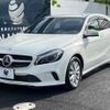 mercedes-benz a-class 2016 -MERCEDES-BENZ--Benz A Class DBA-176042--WDD1760422V111803---MERCEDES-BENZ--Benz A Class DBA-176042--WDD1760422V111803- image 18