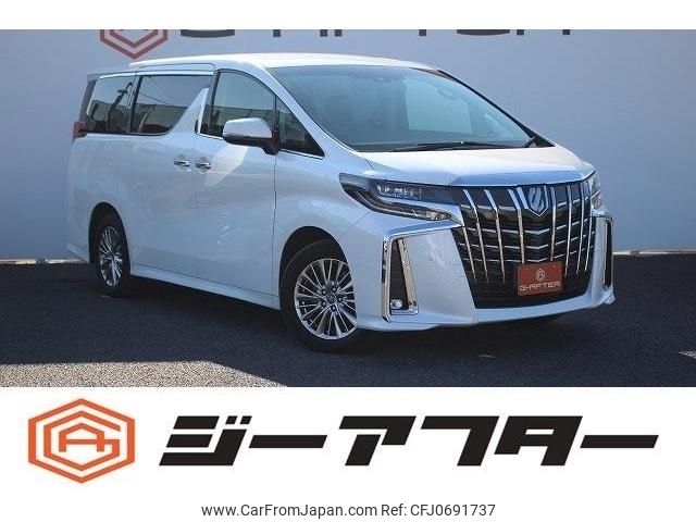 toyota alphard 2018 -TOYOTA--Alphard DBA-GGH35W--GGH35-0007071---TOYOTA--Alphard DBA-GGH35W--GGH35-0007071- image 1