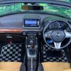 daihatsu copen 2016 -DAIHATSU--Copen DBA-LA400K--LA400K-0016086---DAIHATSU--Copen DBA-LA400K--LA400K-0016086- image 2