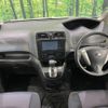 nissan serena 2013 -NISSAN--Serena DAA-HFC26--HFC26-157758---NISSAN--Serena DAA-HFC26--HFC26-157758- image 2