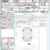 toyota gr86 2024 CFJ1594167 image 21