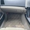 toyota mark-x 2008 NIKYO_RE41375 image 7