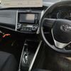 toyota corolla-fielder 2014 -TOYOTA--Corolla Fielder NKE165G--7060757---TOYOTA--Corolla Fielder NKE165G--7060757- image 7