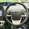 toyota prius 2016 CFJ1569090 image 8