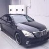 toyota crown 2010 -TOYOTA--Crown GRS202-1005387---TOYOTA--Crown GRS202-1005387- image 1