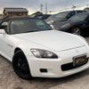 honda s2000 1999 GOO_JP_700070884830241218001 image 1