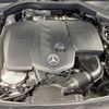 mercedes-benz glc-class 2023 CFJ1776446 image 19
