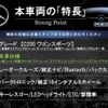 mercedes-benz c-class-station-wagon 2016 quick_quick_205242_WDD2052422F463024 image 3