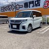 suzuki solio 2024 quick_quick_MA37S_MA37S-182544 image 15