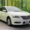 nissan sylphy 2013 quick_quick_TB17_TB17-009818 image 16