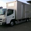 mitsubishi-fuso canter 2014 CFJ8063550 image 2