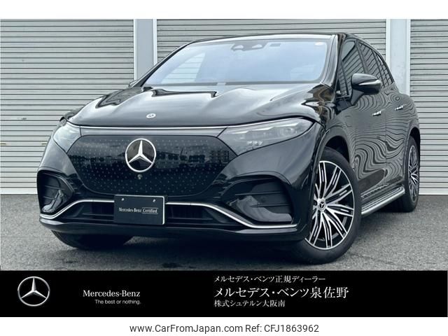 mercedes-benz mercedes-benz-others 2024 CFJ1863962 image 1