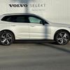 volvo xc60 2022 quick_quick_UB420XCP2A_YV1UZH1M0P1216937 image 8