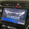 toyota harrier 2018 -TOYOTA--Harrier DBA-ZSU60W--ZSU60-0141918---TOYOTA--Harrier DBA-ZSU60W--ZSU60-0141918- image 6