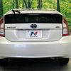 toyota prius 2013 quick_quick_ZVW30_ZVW30-5722233 image 16