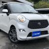 toyota pixis-joy 2020 CFJ1838157 image 4