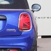 mini mini-others 2019 CFJ3761294 image 14