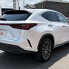 lexus nx 2023 CFJ1557658 image 15