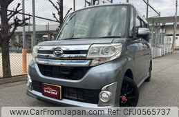 daihatsu tanto 2014 quick_quick_DBA-LA600S_LA600S-0123283