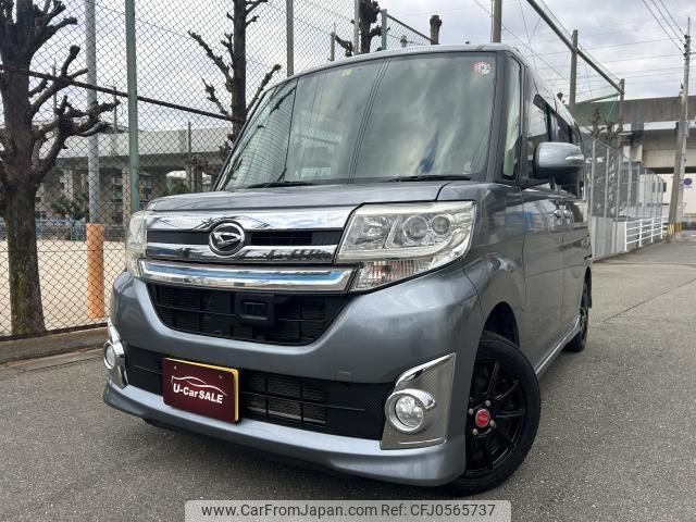 daihatsu tanto 2014 quick_quick_DBA-LA600S_LA600S-0123283 image 1