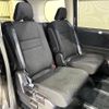 nissan serena 2019 CFJ1573153 image 10