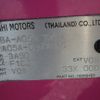 mitsubishi mirage 2013 CFJ1785276 image 28