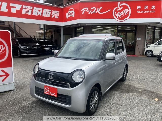 honda n-one 2013 CFJ1503960 image 1