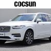 volvo xc90 2020 CFJ1550407 image 1