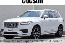 volvo xc90 2020 CFJ1550407