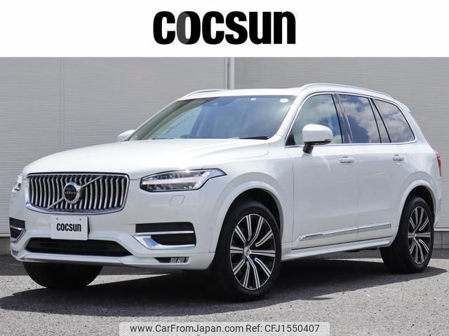 volvo xc90 2020 CFJ1550407 image 1