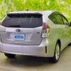 toyota prius-α 2015 quick_quick_DAA-ZVW41W_ZVW41-3376946 image 3