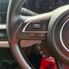 suzuki swift 2024 CFJ1791954 image 15