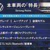 volkswagen up 2018 quick_quick_AACHY_WVWZZZAAZJD193803 image 3
