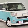 daihatsu move-canbus 2017 CFJ1648196 image 12