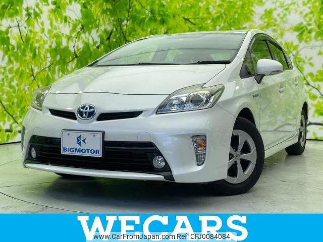 toyota prius 2013 quick_quick_DAA-ZVW30_ZVW30-5694597 image 1