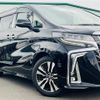 toyota alphard 2021 -TOYOTA--Alphard 3BA-AGH30W--AGH30-0389563---TOYOTA--Alphard 3BA-AGH30W--AGH30-0389563- image 16