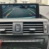 bmw 1-series 2014 -BMW--BMW 1 Series DBA-1A16--WBA1A12090P575660---BMW--BMW 1 Series DBA-1A16--WBA1A12090P575660- image 19