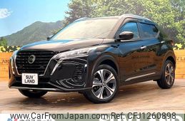 nissan nissan-others 2021 quick_quick_P15_P15-025519
