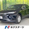toyota harrier 2020 quick_quick_MXUA80_MXUA80-0028198 image 1