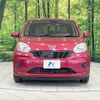 daihatsu boon 2016 -DAIHATSU--Boon DBA-M700S--M700S-0000286---DAIHATSU--Boon DBA-M700S--M700S-0000286- image 14