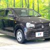 suzuki alto 2018 -SUZUKI--Alto DBA-HA36S--HA36S-373588---SUZUKI--Alto DBA-HA36S--HA36S-373588- image 17