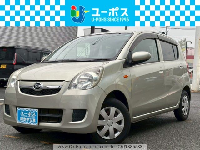 daihatsu mira 2008 CFJ1885583 image 1