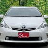 toyota prius-α 2012 quick_quick_DAA-ZVW41W_ZVW41-3093619 image 6