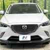 mazda cx-3 2015 -MAZDA--CX-3 LDA-DK5FW--DK5FW-106998---MAZDA--CX-3 LDA-DK5FW--DK5FW-106998- image 15