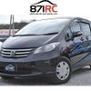 honda freed 2009 -HONDA 【名変中 】--Freed GB3--1052811---HONDA 【名変中 】--Freed GB3--1052811- image 1