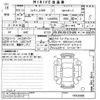 toyota copen undefined -TOYOTA--Toyota Copen LA400A-0003589---TOYOTA--Toyota Copen LA400A-0003589- image 3